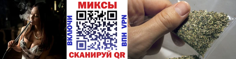 БУТИРАТ BDO  Купить где  Советск 