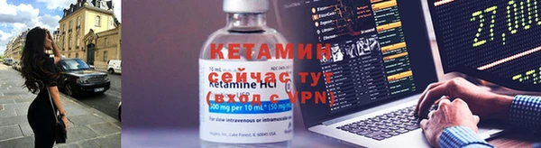 MDMA Premium VHQ Вязьма