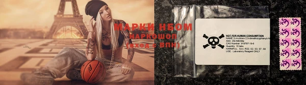 MDMA Premium VHQ Вязьма