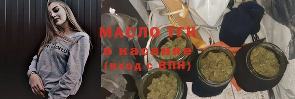 MDMA Premium VHQ Вязьма