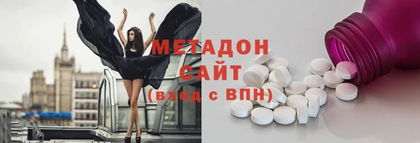 ECSTASY Вяземский
