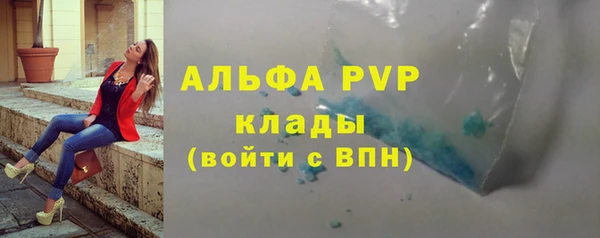 MDMA Premium VHQ Вязьма