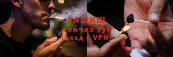 MDMA Premium VHQ Вязьма