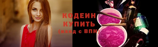 MDMA Premium VHQ Вязьма