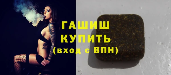 ECSTASY Вяземский