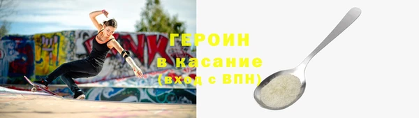 MDMA Premium VHQ Вязьма