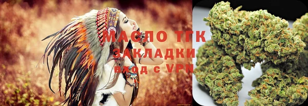 ECSTASY Вяземский